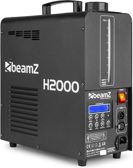 BeamZPro H2000 Μηχανή Καπνού 1700W