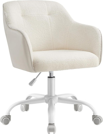 Songmics Home Office Bürostuhl Cappuccino Beige