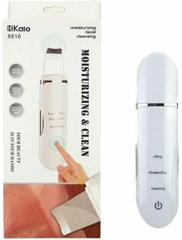 Kalo 8816 Cleansing