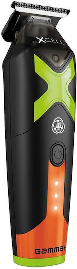 GammaPiu Trimmer Μηχανή