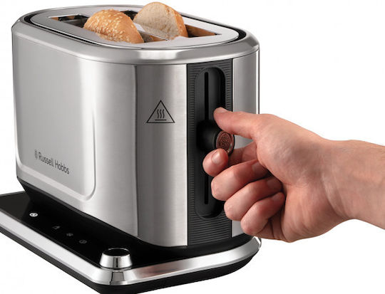 Russell Hobbs Attentiv Φρυγανιέρα 2 Θέσεων 1640W Inox