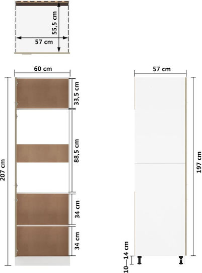 Шкаф за Хладилник Sonoma Oak 60x57x207бр