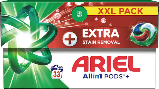 Ariel All In 1 Extra Clean Απορρυπαντικό Ρούχων 33τμχ