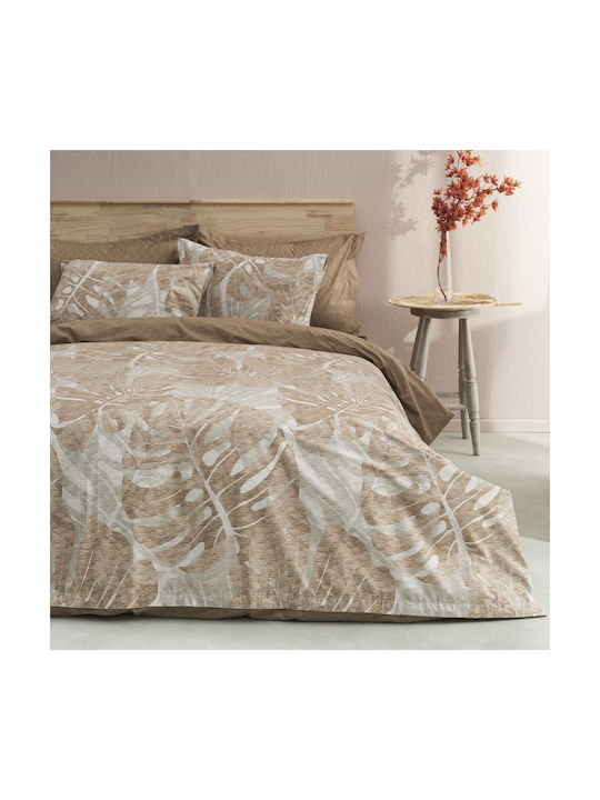 Charalambidis Textiles Сет Калъфки за Възглавници Бежов 52x72см.