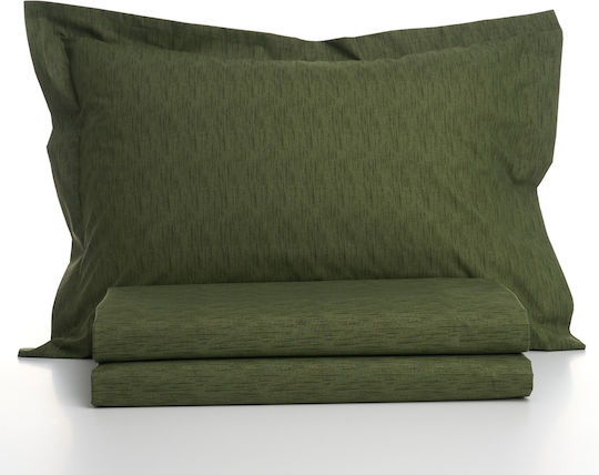 Charalambidis Textiles Σετ Μαξιλαροθήκες Μπεζ 52x72εκ.