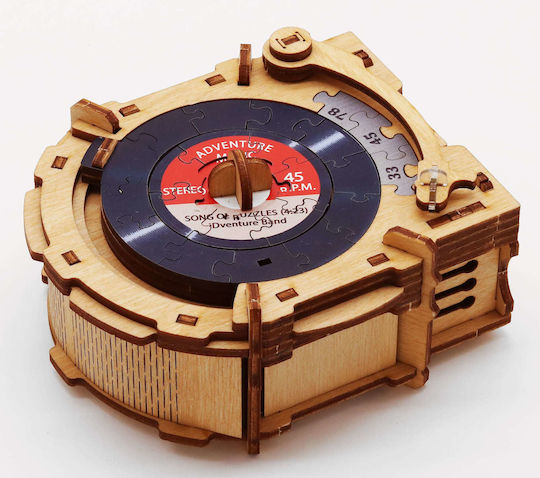 Board Game CluePuzzle: Record Player iDventure