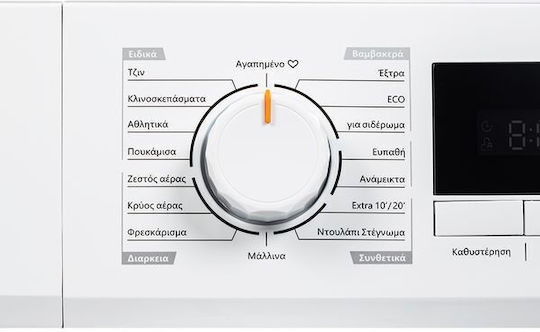 De'Longhi DHP9W24 Tumble Dryer 9kg A++ with Heat Pump