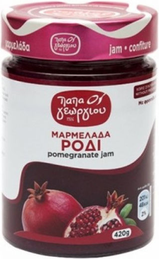 Papageorgiou Мармалада