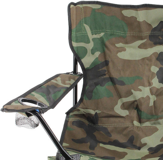 Keskor Chair Beach 78x48x81cm