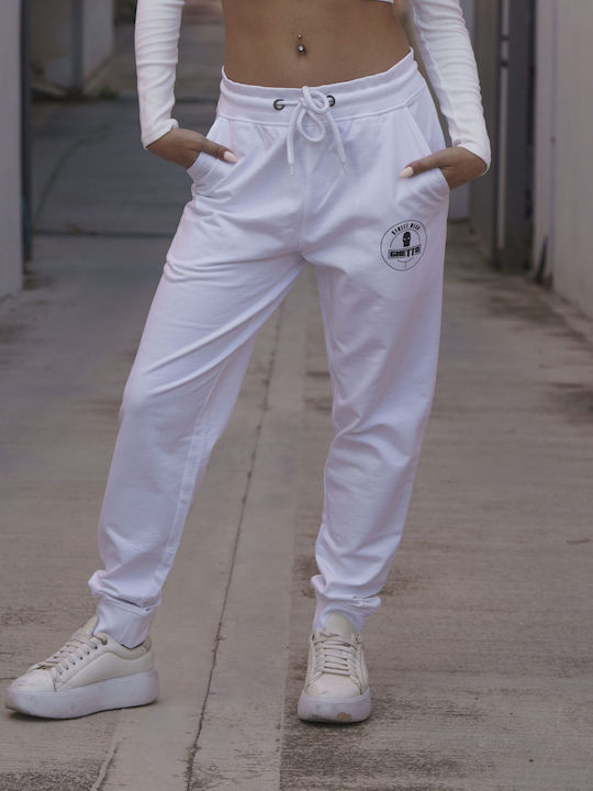 Παντελόνι Φόρμας White