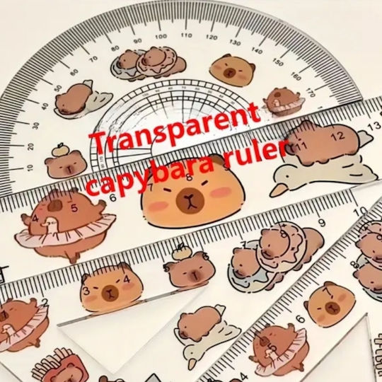 Σετ Χάρακες Capybara