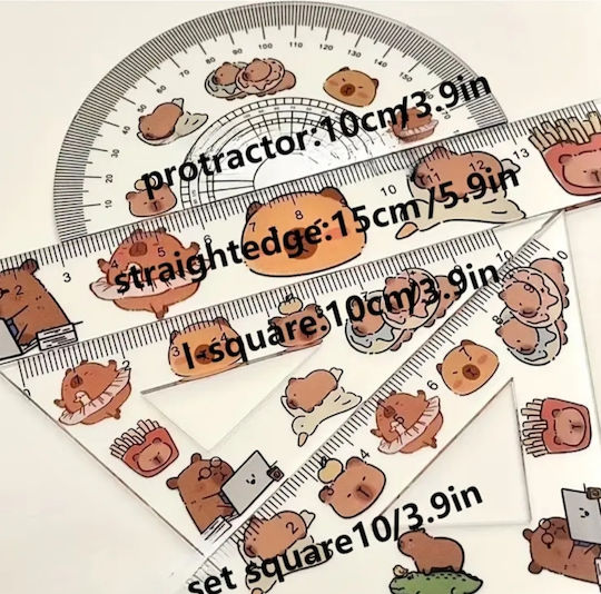 Σετ Χάρακες Capybara