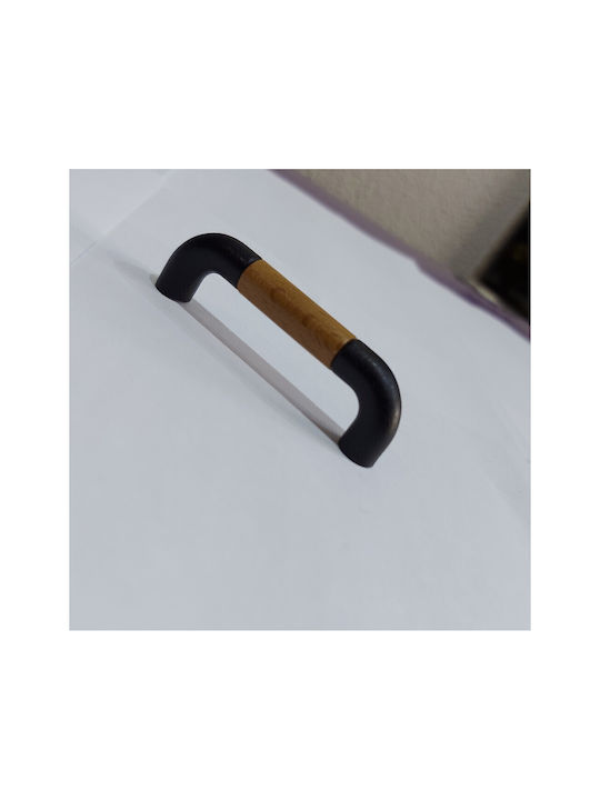 Italian Furniture Handle Eureka 11687-064-lef1 Black Matte Wood Size 6.4cm