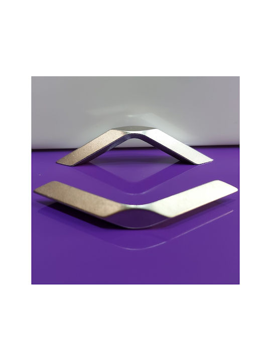 Mâner Italian Pentru Mobilier Eureka 11726-064-roz1 Nichel Mat Dimensiune 6,4cm Mâner Italian Pentru Mobilier Eureka 11726-064-roz1 Nichel Mat Dimensiune 6,4cm