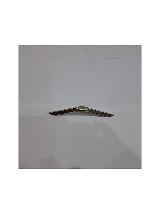 Italian Furniture Handle Eureka 11726-064-roz1 Nickel Matte Size 6.4cm