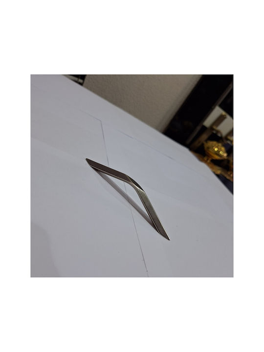 Italian Furniture Handle Eureka 11726-064-roz1 Nickel Matte Size 6.4cm
