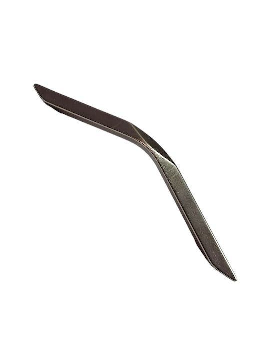 Italian Furniture Handle Eureka 11726-064-roz1 Nickel Matte Size 6.4cm