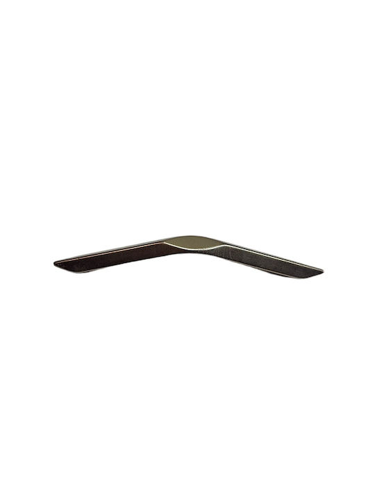 Italian Furniture Handle Eureka 11726-064-roz1 Nickel Matte Size 6.4cm