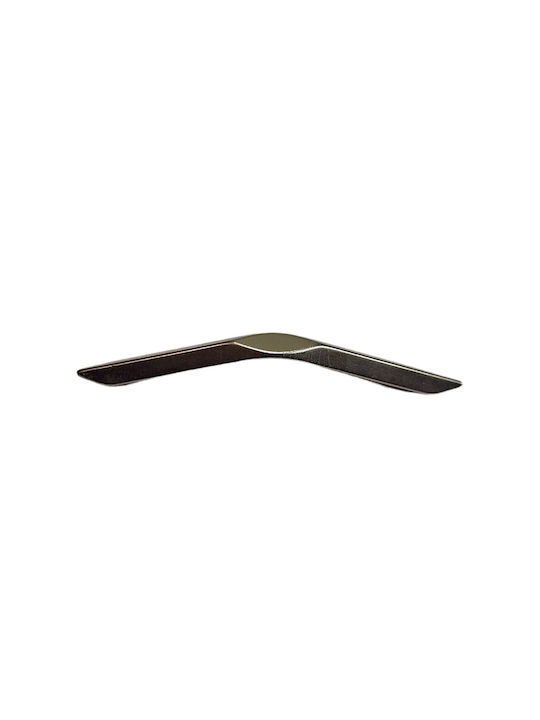 Italian Furniture Handle Eureka 11726-064-roz1 Nickel Matte Size 6.4cm