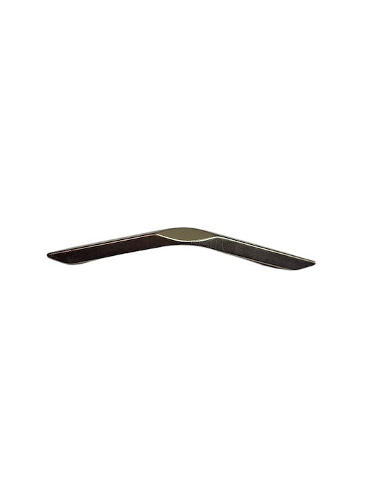Italian Furniture Handle Eureka 11726-064-roz1 Nickel Matte Size 6.4cm