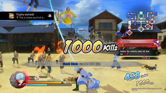 Gintama Rumble PS4 Game