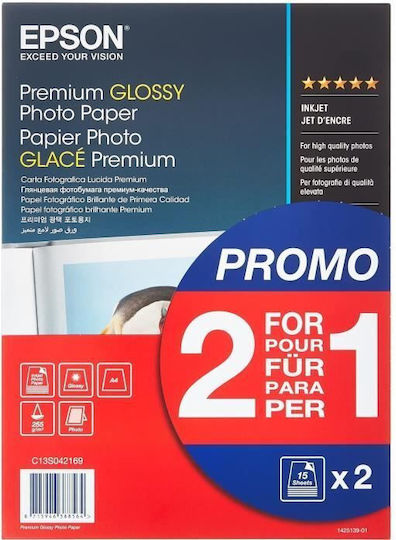 Epson Photo Paper A4 (21x30) 255gr/m² for Printers Inkjet 30 Sheets