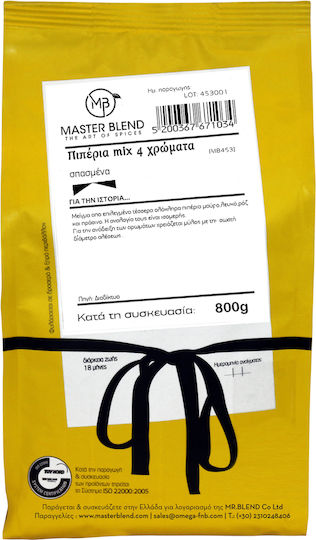 Pfeffer Mischung 4 Farben Gebrochen 800g Master Blend Mb453