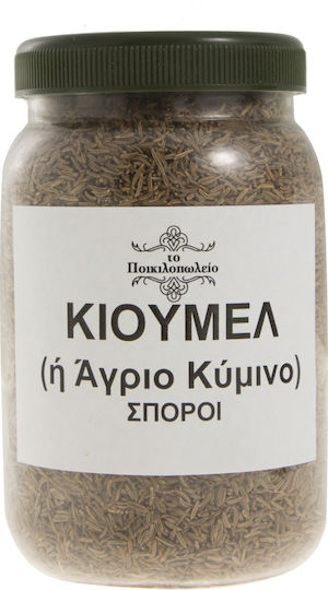 Chimen Dulce Sau Chimen Sălbatic Semințe 250 G