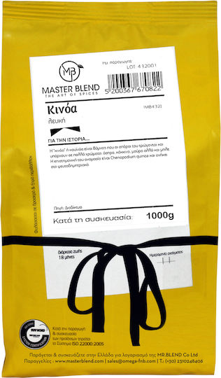 Киноа Бяла 1000гр Master Blend Mb432