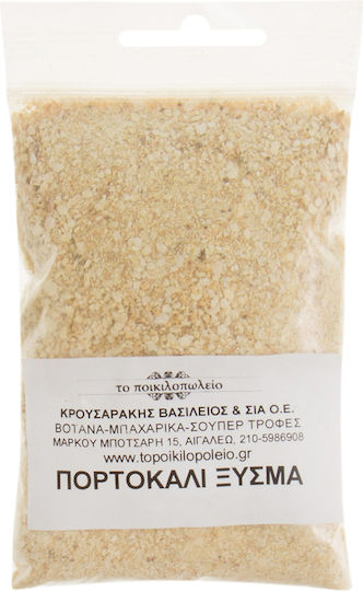 Orange Zest 40g