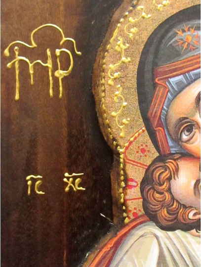 Wooden Saint Icon K4 Holy Mary & Jesus Christ 2 52x28 Cm
