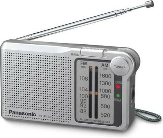 Panasonic RF-P150D Ραδιοφωνάκι Μπαταρίας Ασημί