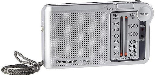 Panasonic RF-P150D Ραδιοφωνάκι Μπαταρίας Ασημί