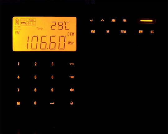 Tecsun PL398MP Φορητό Ραδιόφωνο Ρεύματος / Μπαταρίας Μαύρο