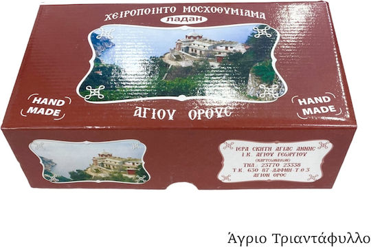 Miros De Tămâie Handmade Muntele Athos I.M Sfânta Ana Trandafir Sălbatic 250gr