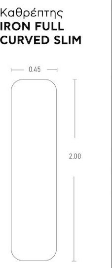 Καθρέπτης με Μαύρο Μεταλλικό Πλαίσιο 200x50cm