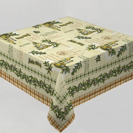 Runner 47x140cm Upholstery Fabric Vassiliadis Olivar