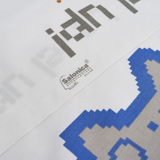 Charalambidis Textiles Σετ Παιδικές Μαξιλαροθήκες 52x72εκ. Λευκό