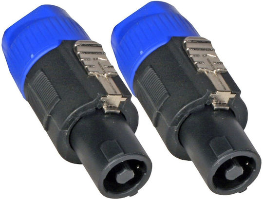 Jb Systems F-Connector male (COSOU027)