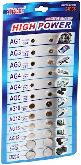 Anil Baterii Litiu pentru ceasuri CR2016 / CR2025 / CR2032 1.55V 24buc
