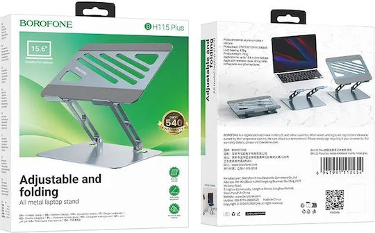 Borofone BH115 Plus Стойка за Лаптоп