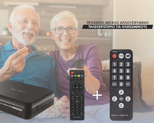 New Digital T2 01HD Senior Ψηφιακός Δέκτης Mpeg-4 Full HD (1080p) με Λειτουργία PVR (Εγγραφή σε USB) Σύνδεσεις SCART / HDMI / USB