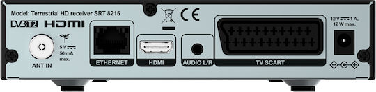 Strong SRT 8215 479412 Ψηφιακός Δέκτης Mpeg-4 HD (720p) Σύνδεσεις SCART / HDMI / USB
