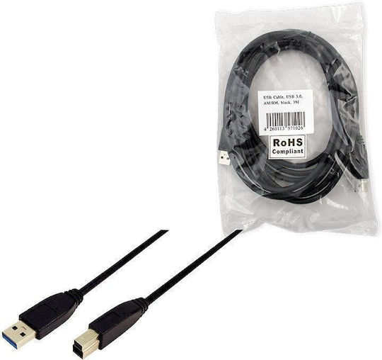 LogiLink USB 3.0 Cable USB-A male - USB-B male 1m (CU0023)