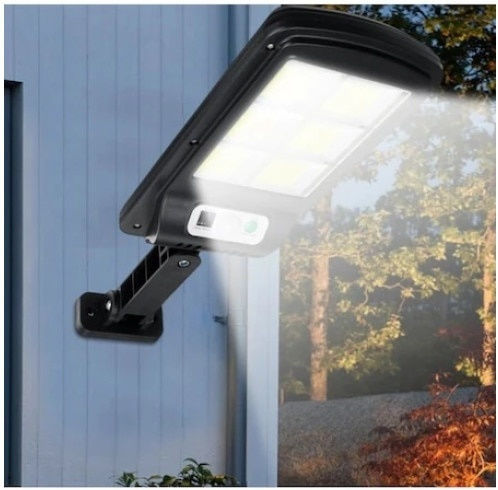 Lampa Lampa Solară 1.5W Cu Senzor De Mișcare Și Telecomandă IP65 9.9x21.6cm
