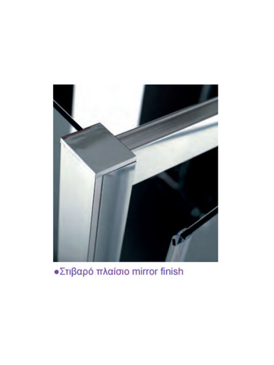 Devon Primus Plus Bi Fold Bi 080 Foldable Shower Door 79.5-82.5 Length 1.95 Height