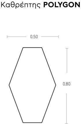 Кремасто Огледало Iron Polygon 50x80 см LED Златен Мат