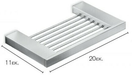 Inda Mito A5490 20x11cm Sponge Holder