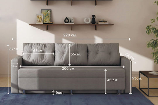 Verona Dreisitzer Sofa Bett 220x82x87cm Verona Dreisitzer Sofa Bett 220x82x87cm