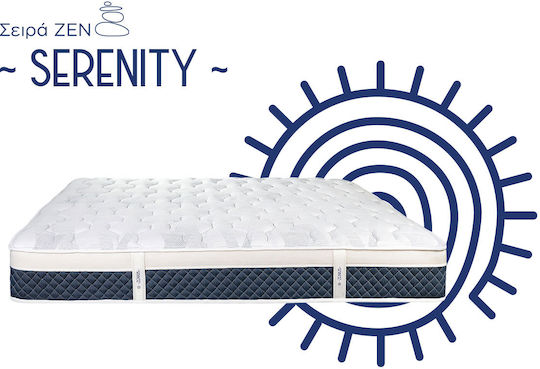Στρώμα Zenius Serenity Μονό 200x90cm